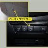 mazda mazda3 2019 -MAZDA--MAZDA3 5BA-BPFP--BPFP-104447---MAZDA--MAZDA3 5BA-BPFP--BPFP-104447- image 17