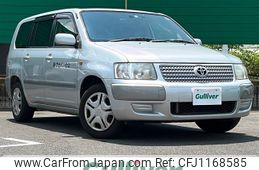 toyota succeed 2013 -TOYOTA--Succeed DBA-NCP58G--NCP58-0088398---TOYOTA--Succeed DBA-NCP58G--NCP58-0088398-