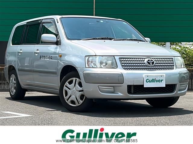 toyota succeed 2013 -TOYOTA--Succeed DBA-NCP58G--NCP58-0088398---TOYOTA--Succeed DBA-NCP58G--NCP58-0088398- image 1