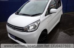 mitsubishi ek-wagon 2013 -MITSUBISHI--ek Wagon B11W--0013873---MITSUBISHI--ek Wagon B11W--0013873-