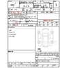 mercedes-benz gls-class 2016 -ベンツ--GLS 166824-2A713882---ベンツ--GLS 166824-2A713882- image 7