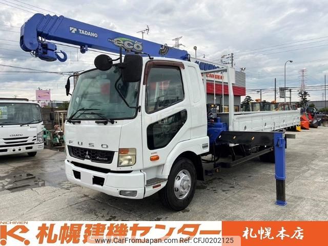 mitsubishi-fuso fighter 2016 GOO_NET_EXCHANGE_0302609A30240912W001 image 1