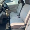 nissan dayz 2020 -NISSAN--DAYZ 5BA-B43W--B43W-0038462---NISSAN--DAYZ 5BA-B43W--B43W-0038462- image 15