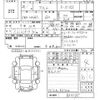 suzuki alto 2016 -SUZUKI 【大分 581あ6262】--Alto HA36S-884785---SUZUKI 【大分 581あ6262】--Alto HA36S-884785- image 3