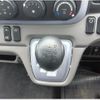 mitsubishi-fuso canter 2019 GOO_NET_EXCHANGE_0900318A30250320W001 image 45