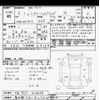 suzuki hustler 2020 -SUZUKI 【春日部 581ｶ2952】--Hustler MR92S-104404---SUZUKI 【春日部 581ｶ2952】--Hustler MR92S-104404- image 3