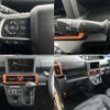 daihatsu tanto 2024 CFJ1793224 image 6
