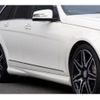 mercedes-benz c-class-station-wagon 2013 quick_quick_204249_WDD2042492G074912 image 7