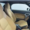 daihatsu copen 2018 -DAIHATSU--Copen DBA-LA400K--LA400K-0025271---DAIHATSU--Copen DBA-LA400K--LA400K-0025271- image 21