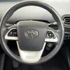 toyota prius 2017 -TOYOTA--Prius DAA-ZVW50--ZVW50-8055511---TOYOTA--Prius DAA-ZVW50--ZVW50-8055511- image 12