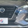 nissan nissan-others 2020 CFJ1822934 image 18