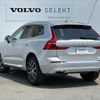 volvo xc60 2020 quick_quick_UD4204TXC_YV1UZA8MCL1541467 image 12