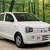 suzuki alto 2020 -SUZUKI--Alto DBA-HA36S--HA36S-550435---SUZUKI--Alto DBA-HA36S--HA36S-550435- image 17