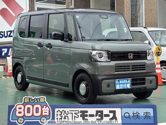 honda honda-others 2024 GOO_JP_700060017330250421026 image 1