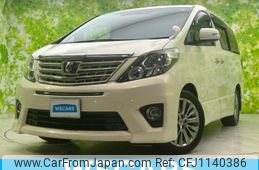 toyota alphard-g 2013 quick_quick_DBA-ANH20W_ANH20-8273882