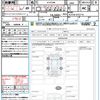 toyota estima 2012 CFJ1764407 image 21