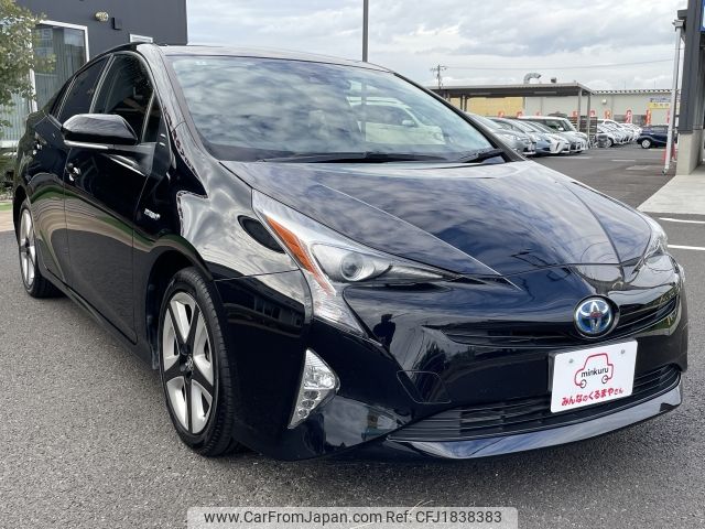 toyota prius 2016 CFJ1838383 image 2