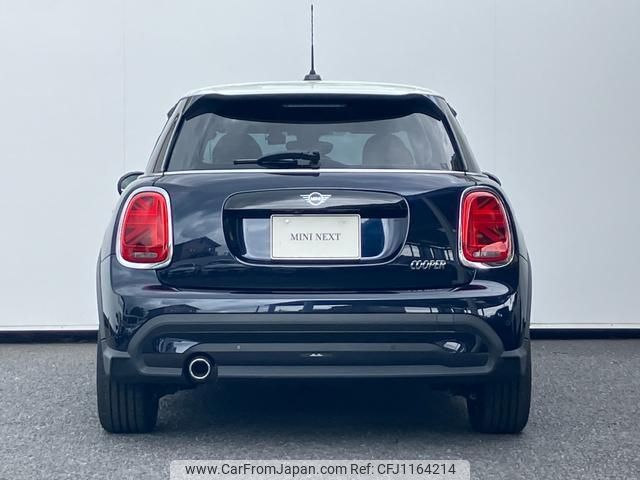 mini mini-others 2022 quick_quick_XU15MW_WMW32DK0202R72616 image 2