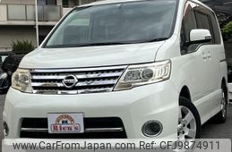 nissan serena 2008 quick_quick_CC25_CC25-156087