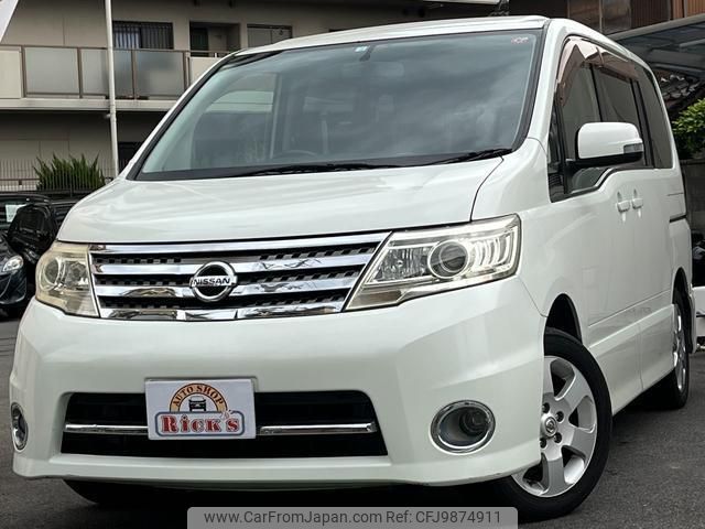 nissan serena 2008 quick_quick_CC25_CC25-156087 image 1