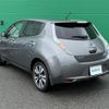 nissan leaf 2015 -NISSAN--Leaf ZAA-AZE0--AZE0-122563---NISSAN--Leaf ZAA-AZE0--AZE0-122563- image 3