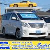 toyota alphard 2011 quick_quick_DBA-ANH20W_ANH20-8169266 image 1