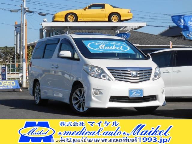 toyota alphard 2011 quick_quick_DBA-ANH20W_ANH20-8169266 image 1