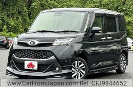 toyota tank 2019 -TOYOTA--Tank DBA-M900A--M900A-0301449---TOYOTA--Tank DBA-M900A--M900A-0301449-