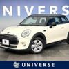 mini mini-others 2015 -BMW--BMW Mini DBA-XM15--WMWXM520303A55344---BMW--BMW Mini DBA-XM15--WMWXM520303A55344- image 1