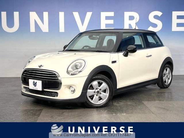 mini mini-others 2015 -BMW--BMW Mini DBA-XM15--WMWXM520303A55344---BMW--BMW Mini DBA-XM15--WMWXM520303A55344- image 1