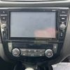 nissan x-trail 2019 -NISSAN 【熊谷 301ハ8841】--X-Trail NT32-304297---NISSAN 【熊谷 301ハ8841】--X-Trail NT32-304297- image 7