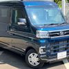 daihatsu atrai 2023 -DAIHATSU 【新潟 483ﾉ168】--Atrai Van S710V--0042741---DAIHATSU 【新潟 483ﾉ168】--Atrai Van S710V--0042741- image 25