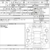 daihatsu move-canbus 2019 -DAIHATSU 【Ｎｏ後日 】--Move Canbus LA800S-0195212---DAIHATSU 【Ｎｏ後日 】--Move Canbus LA800S-0195212- image 3