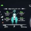 toyota crown 2018 -TOYOTA--Crown 6AA-AZSH20--AZSH20-1004424---TOYOTA--Crown 6AA-AZSH20--AZSH20-1004424- image 7