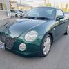daihatsu copen 2005 CFJ1744843 image 22