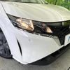 nissan note 2023 quick_quick_E13_E13-223257 image 13