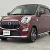 daihatsu cast 2016 -DAIHATSU--Cast DBA-LA250S--LA250S-0061941---DAIHATSU--Cast DBA-LA250S--LA250S-0061941- image 16