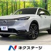 honda vezel 2023 CFJ1770854 image 1