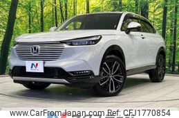honda vezel 2023 CFJ1770854