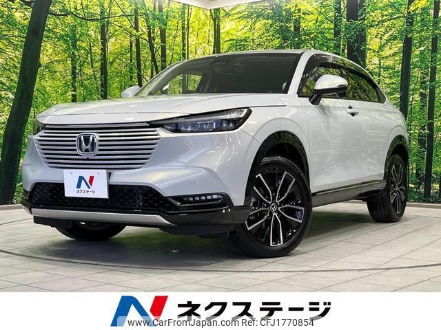 honda vezel 2023 CFJ1770854 image 1