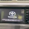 toyota pixis-space 2015 -TOYOTA--Pixis Space DBA-L575A--L575A-0047079---TOYOTA--Pixis Space DBA-L575A--L575A-0047079- image 2