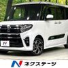 daihatsu tanto 2021 CFJ1822493 image 1