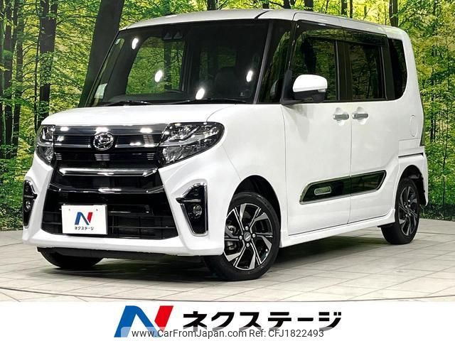 daihatsu tanto 2021 CFJ1822493 image 1