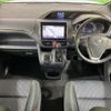 toyota voxy 2015 -TOYOTA--Voxy DBA-ZRR80W--ZRR80-0148937---TOYOTA--Voxy DBA-ZRR80W--ZRR80-0148937- image 2