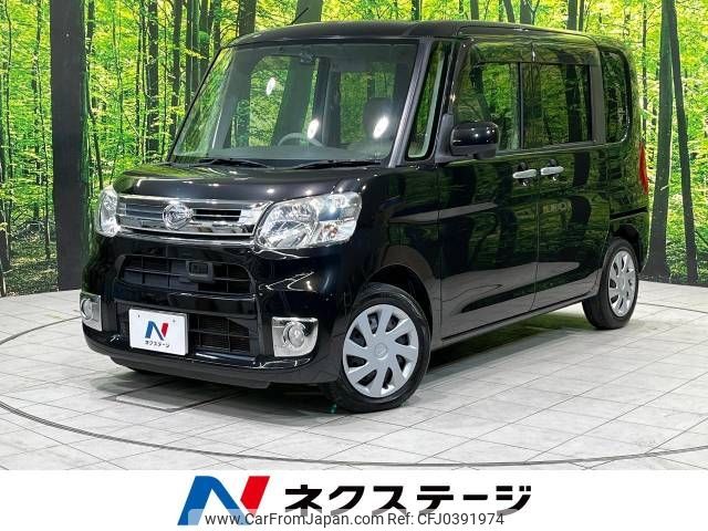 daihatsu tanto 2014 -DAIHATSU--Tanto DBA-LA600S--LA600S-0167059---DAIHATSU--Tanto DBA-LA600S--LA600S-0167059- image 1