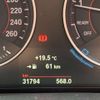 bmw 1-series 2015 -BMW 【浜松 334 919】--BMW 1 Series DBA-1A16--WBA1U72050P811277---BMW 【浜松 334 919】--BMW 1 Series DBA-1A16--WBA1U72050P811277- image 16