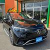 mercedes-benz mercedes-benz-others 2023 -MERCEDES-BENZ 【高知 300ﾉ3076】--Benz EQE ZAA-294612--W1N2946122A006519---MERCEDES-BENZ 【高知 300ﾉ3076】--Benz EQE ZAA-294612--W1N2946122A006519- image 44