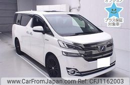 toyota vellfire 2017 -TOYOTA 【京都 302ﾑ513】--Vellfire AYH30W-0050085---TOYOTA 【京都 302ﾑ513】--Vellfire AYH30W-0050085-