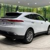 toyota harrier-hybrid 2023 quick_quick_AXUH80_AXUH80-0058889 image 17