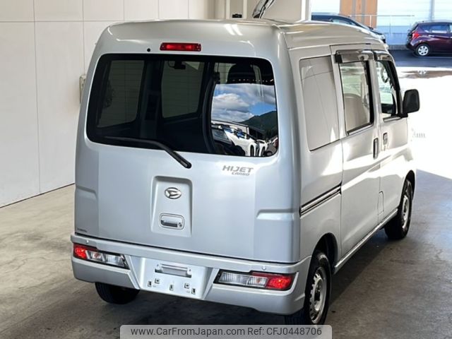 daihatsu hijet-van 2020 -DAIHATSU--Hijet Van S321V-0471732---DAIHATSU--Hijet Van S321V-0471732- image 2